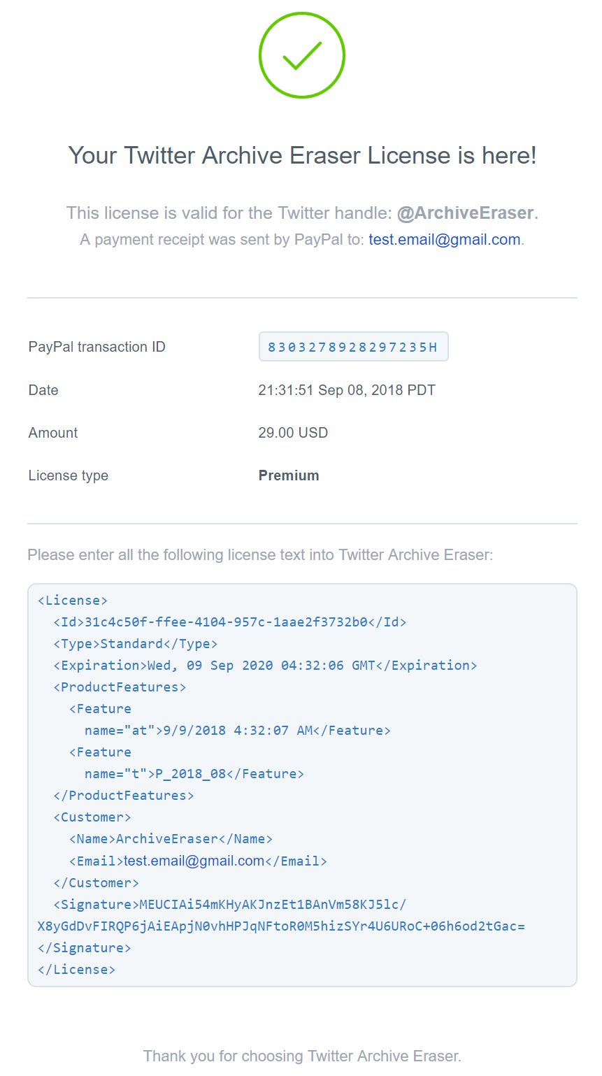 Example License email for Twitter Archive Eraser